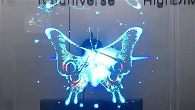 What Material Is Required For 3D Hologram?